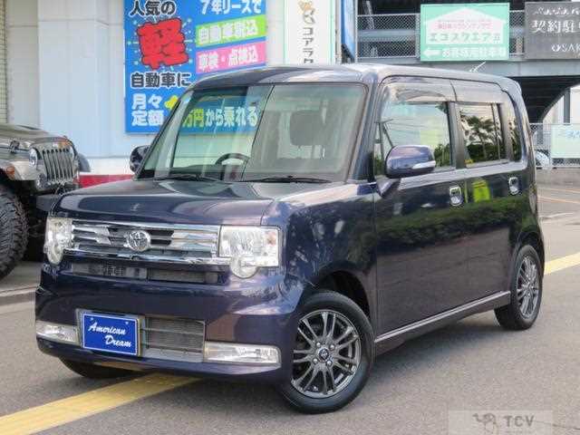 2013 Toyota Toyota Others