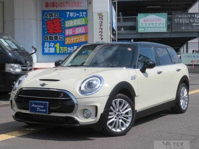 2018 BMW MINI