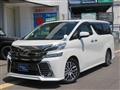 2017 Toyota Vellfire