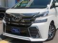 2017 Toyota Vellfire