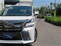 2017 Toyota Vellfire
