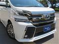 2017 Toyota Vellfire