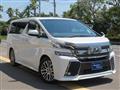 2017 Toyota Vellfire
