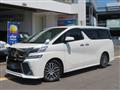 2017 Toyota Vellfire