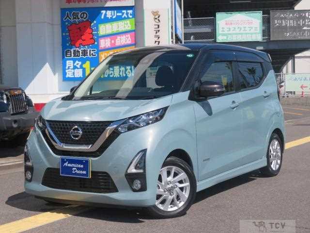 2019 Nissan Nissan Others