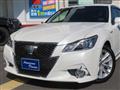 2013 Toyota Crown Hybrid