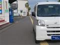 2017 Daihatsu Hijet Cargo