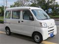 2017 Daihatsu Hijet Cargo