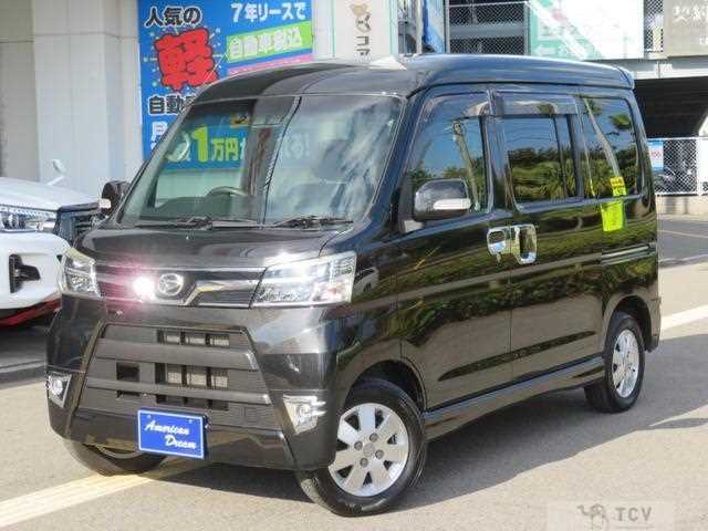 2017 Daihatsu Atrai Wagon