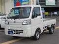 2015 Daihatsu Hijet Truck