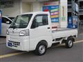 2015 Daihatsu Hijet Truck