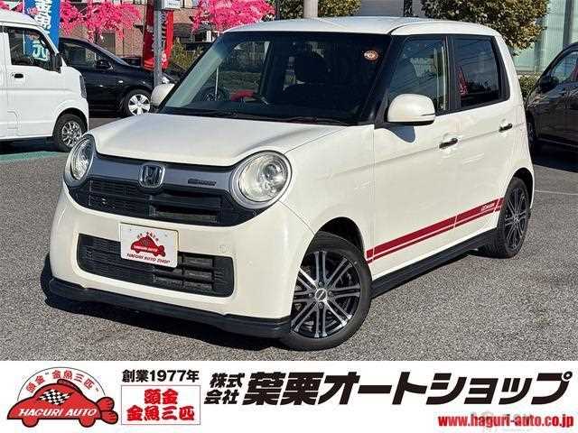 2015 Honda Honda Others