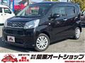 2017 Daihatsu Move