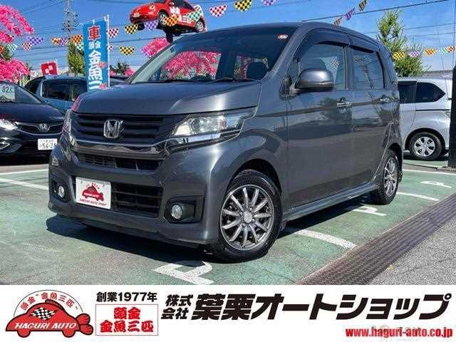 2014 Honda Honda Others