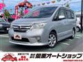 2013 Nissan Serena