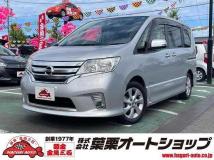 2013 Nissan Serena
