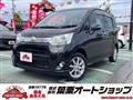 2012 Daihatsu Move