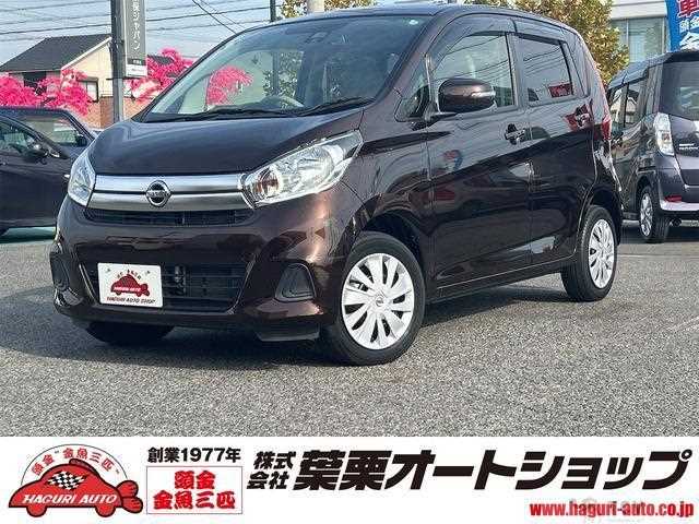 2016 Nissan Nissan Others