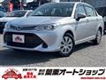 2016 Toyota Corolla Axio