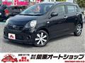 2013 Daihatsu Mira