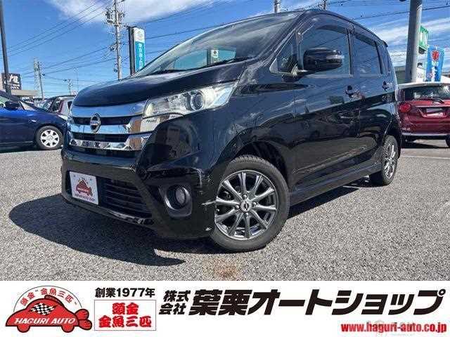 2013 Nissan Nissan Others