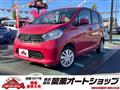 2014 Nissan Nissan Others