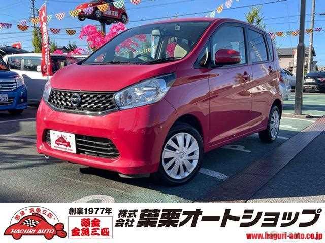 2014 Nissan Nissan Others