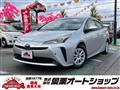 2020 Toyota Prius