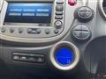 2012 Honda Fit Hybrid