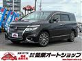 2019 Nissan Elgrand