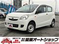 2015 Daihatsu Mira