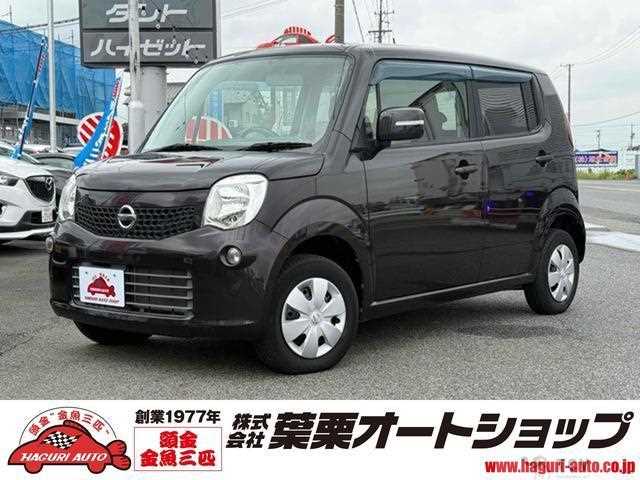 2012 Nissan Moco