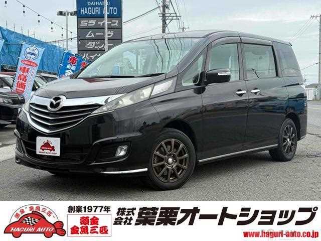 2013 Mazda Biante
