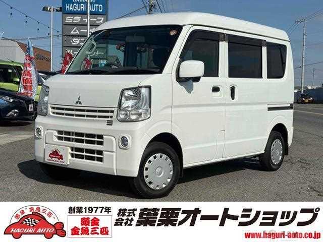 2015 Mitsubishi Minicab Van
