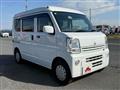 2015 Mitsubishi Minicab Van