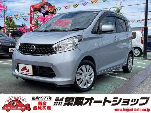 2015 Nissan Nissan Others