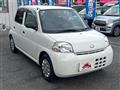 2011 Daihatsu Esse