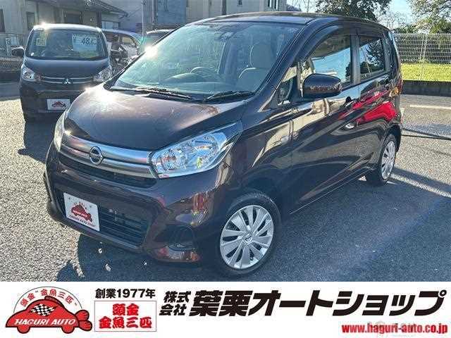 2016 Nissan Nissan Others