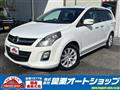 2008 Mazda MPV