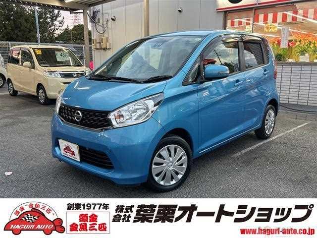 2015 Nissan Nissan Others