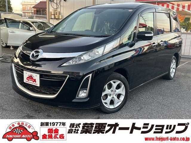 2011 Mazda Biante