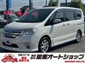 2013 Nissan Serena