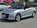 2015 Daihatsu Copen