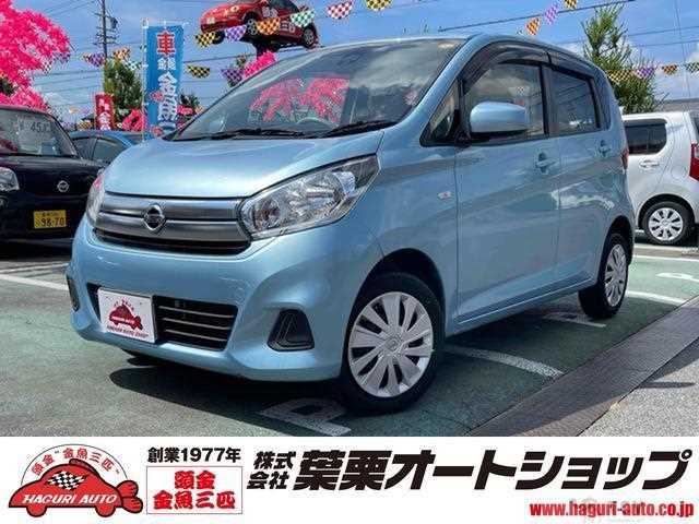 2016 Nissan Nissan Others