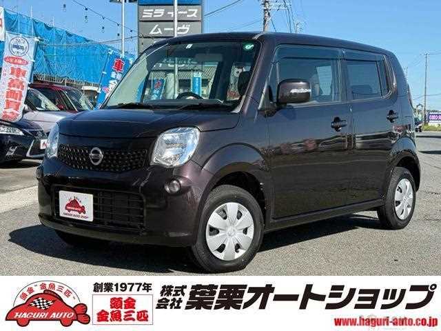 2013 Nissan Moco