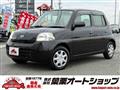 2011 Daihatsu Esse