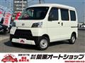 2019 Daihatsu Hijet Cargo