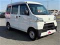 2019 Daihatsu Hijet Cargo