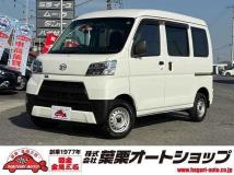 2019 Daihatsu Hijet Cargo