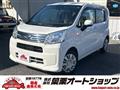 2020 Daihatsu Move